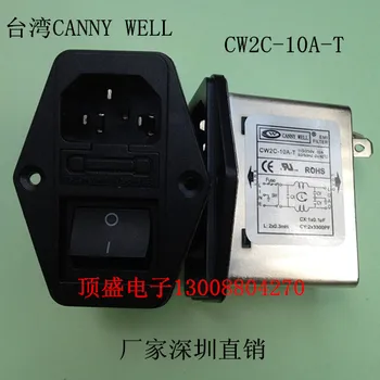 Taivano CANNY GERAI EPI maitinimo filtras, kaip vienas didelis jungiklis, kištukinis lizdas draudimo CW2C-10A-T CW2C-06A-T CW2C-6A-T 6A 10A
