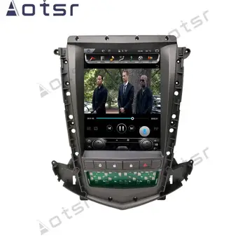 10.4 colių Vertikalus Ekranas Tesla Stilius Android 9.0 Automobilio DVD grotuvas GPS Cadillac Senas SRX 2009-2012 navigacija radijo auto px6 4G
