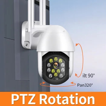 1080P PTZ IP Kamera, Wifi Lauko Auto Sekti Mobiliojo Kontroliuoti Saugumo Speed Dome Kameros, Skaitmeninis Priartinimas VAIZDO Namų Priežiūros