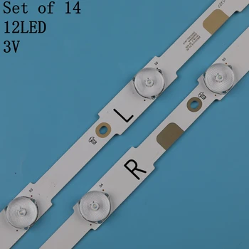14pcs LED juostelė 6+6led LB55037 Philips 55