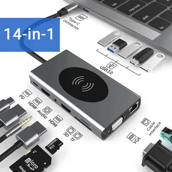 15 1 USB C Tipo STEBULĖS Su HDMI, RJ45 Belaidžio Įkrovimo SD Kortelių Skaitytuvas USB-C Hub Tipo C Plitter 