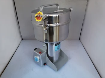 1500g greitųjų Elektrinių Grūdai Prieskonių malūnėlis, Kinų medicina Grūdų Kavos Sauso Maisto milteliai smulkinimo Malūnas Šlifavimo Mašina