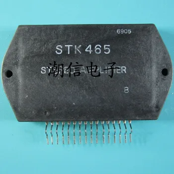 2vnt STK465 kokybės užtikrinimo