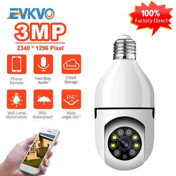 3MP Full HD PTZ Kamera, Wifi Mini Plus E27 Lemputės Lizdas Naujausio Modelio Saugumo Priežiūrą Smart Home Stebėjimo VAIZDO Kamera