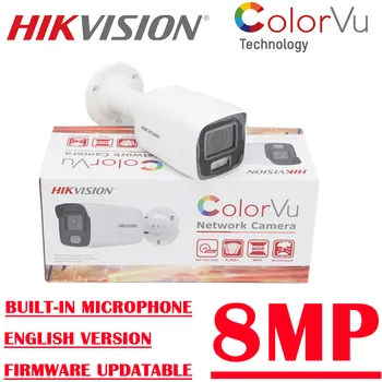 8MP POE DS-2CD2087G2-LU naujas Hikvision VAIZDO ip kamerų Surveilance colorvu full Fiksuotojo Kulka Tinklas integruotas mikrofonas