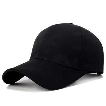 [AETRENDS] Beisbolo kepuraitę kamufliažas vasaros skrybėlę camo kepurė vyrams taktinis firminių kepuraičių snapback svetimas dalykų, Z-6443