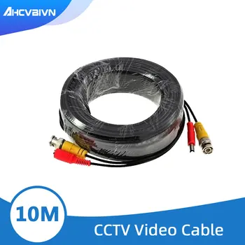 AHCVBIVN BNC kabelis 10M, Elektra vaizdo Plug and Play 