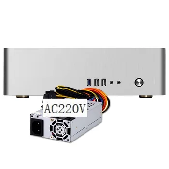 Aliuminio kompiuterio atveju mažas horizontalus MINI ITX HTPC važiuoklės būti 270W maitinimas 220V AC