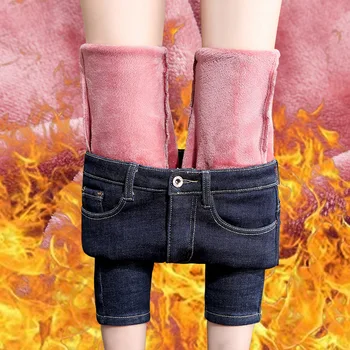 Aukštos juosmens džinsai moteris 2019 žiemą šiltas vilnos storas pieštukas kelnės moteriškos kelnės moterų LIESAS džinsinio džinsus moterų Plius dydis