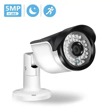 BESDER H. 265 Priežiūros IP Kamera 5MP 3MP 2MP Motion Detect ONVIF RTSP Kulka Lauko CCTV Kameros 36PCS IR LED Naktinis Matymas