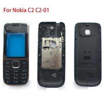 BINYEAE Nauji Plastikiniai Pilnas Korpusas Nokia C2 C2-01 Baterijos Dangtelio Priekyje+Vidurį Rėmo Klaviatūra