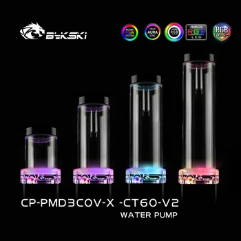 Bykski CP-PMD3COV-X-CT60-V2,RGB DDC Siurblys+Rezervuaras Combo Box 600L/H, Cilindrų Vandens Bakas 6M Galva-RGB Vandens Siurblys Skirtas KOMPIUTERIO Aušinimas