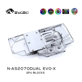 Bykski GPU Vandens Bloko Visišką Vario Blokas ASUS DUALRTX2070 O8G EVO VGA Watercooler Heatsink A-RGB N-AS2070DUAL EVO-X