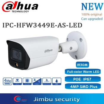 Dahua 4MP IP vaizdo Kamera IPC-HFW3449E-KAIP-LED Full Šiltas LED DC/PoE galia paramos IR30M
