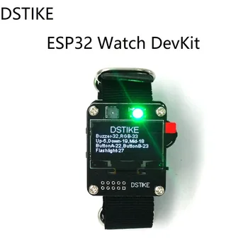 DSTIKE ESP32 Žiūrėti DevKit