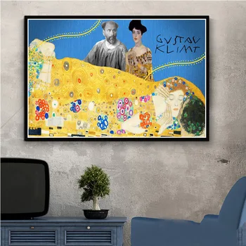 Gustav Klimt Aukso Ašaros Ir Pabučiuoti Drobės Tapybos Plakatai Ir Spausdina Sienos Paveiksl Derliaus Plakatas Dekoratyvinis Namų Dekoro