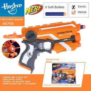 Hasbro Nerf ELITO Firestrike Karšta Liepsna Paleidimo Minkšta Kulka Pistoletas Lauko Žaislų Ginklą Dovanų A0709