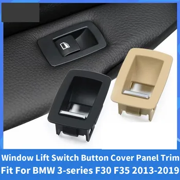 Juoda Smėlio spalvos Automobilio Salono Vidinės Lango Pakėlimo Jungiklį Mygtuką Pakeisti Skydelio Apdaila Padengti BMW 3-series F30 F31 F34 F35 F80 2013-2019