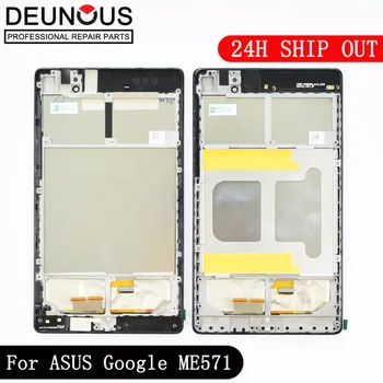 LCD Ekranas Jutiklinis Ekranas skaitmeninis keitiklis Skirtas ASUS Google Nexus 7 2 2013 ME571 CL ME571KL K009 Nexus7C LTE/4G/3G LCD Asamblėjos RĖMELĮ