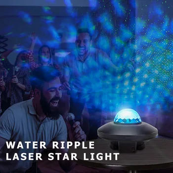 LED Žvaigždėtas Dangaus Projektorius, Šviesos, USB, 