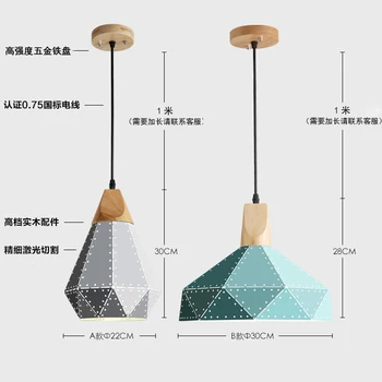 Modernaus minimalistinio dizaino pakabukas lempa Šiaurės kūrybos spalvinga led lempos, namų apšvietimas, baras, restoranas, geležies, medžio masyvo lempos gyvenimo