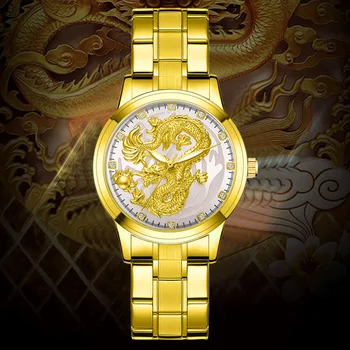 Naujas Prekės ženklas Mados vyriški Verslo Laikrodžiai Reljefinis Aukso Drakonas Analoginis Skaitmeninis Vandeniui Ekrano Kvarco Vyrų Laikrodis Suknelė