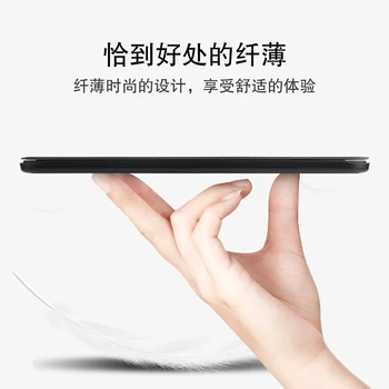 Raštas Apversti Stovėti atveju Xiaomi MiReader e-knyga 6