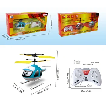 RC Sraigtasparnio Žaislas, Automatinė Indukcijos Kliūtis USB Įkrovimo Dovana Vaikams Vaikams YH-17
