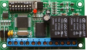 RS485 Dekoderis Kontrolės Objektyvas Infraraudonųjų spindulių šviesos valytuvai 2 Relės Perjungimas Išvestis suderinama PELCO protokolas