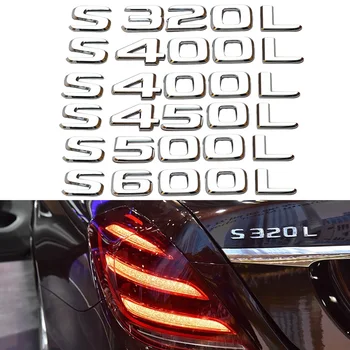 S320L S400L S450L S500L S600L Galiniai Kamieno Laišką Logotipas Ženklelis Lipdukas Automobilio Tiuningo Mercedes Benz AMG S Klasės Logotipas Priedai