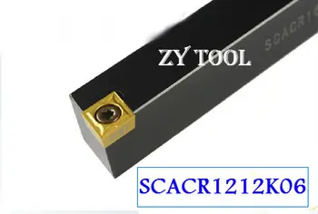 SCACR1212K06 12*12*125MM Metalo Staklės, Pjovimo Įrankiai, Tekinimo Staklės, CNC Tekinimo Įrankiai, Išorės Tekinimo Įrankio Laikiklis S-Type SCACR/L