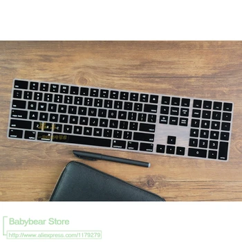 Silikoninis Klaviatūros Viršelis Raštas Odos Apple Magic Klaviatūra Su Skaičių Klaviatūra Modelis A1843 2017 M. Išleistas Staliniams