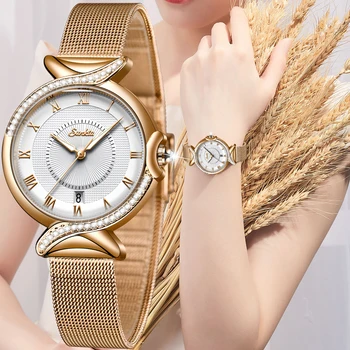 SUNKTA Moterų Laikrodžiai Top Brand Prabanga Atsitiktinis Mados Žiūrėti Ponios Kūrybos Ponios Žiūrėti Moteris Vandeniui Laikrodis, Kvarcinis Laikrodis+Box
