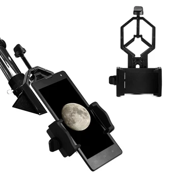 Universalus Teleskopas Adapteris Metalo Mount Adjustable Telefono Sirgalių Laikiklis Laikiklis Monokuliariniai Žiūronų Astronominis Teleskopas