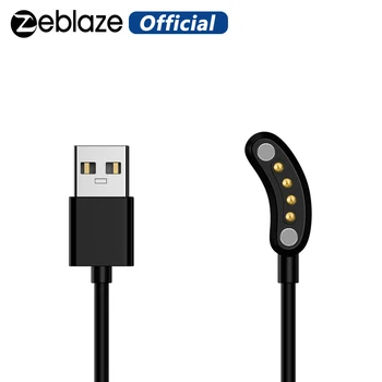 Zeblaze Thor 4 Dual Magnetinio USB Įkrovimo Kabelis (Tinka Tik Thor 4 Dviguba)